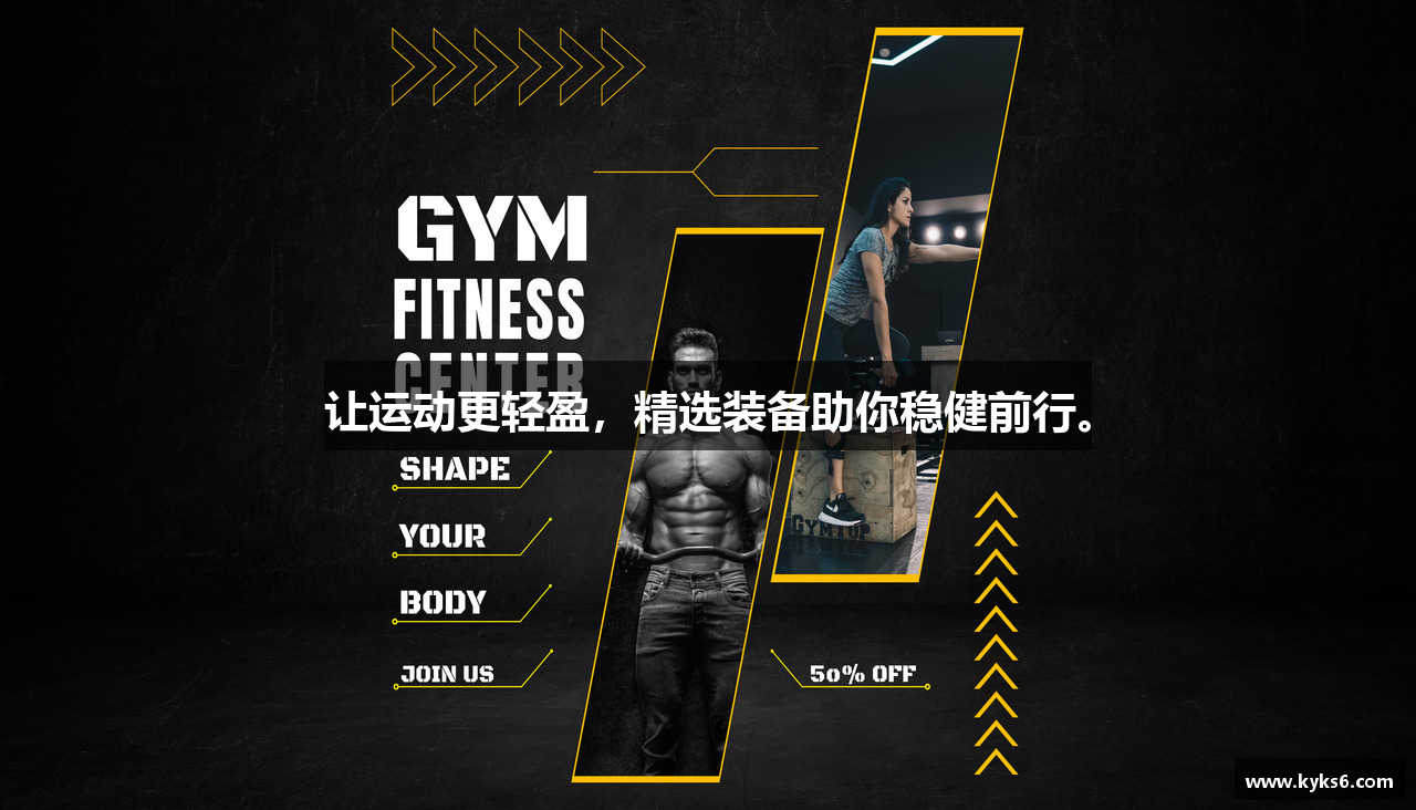 快眼看书官网